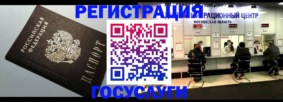 найти адрес прописки в Лихославле